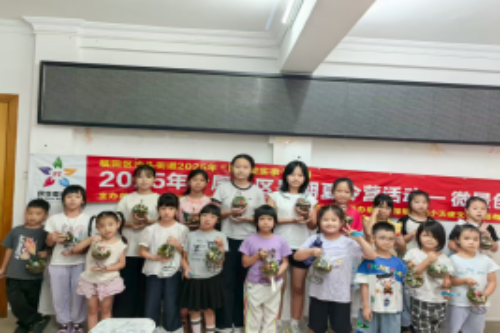 微信图片_20250911104209_433_213.png