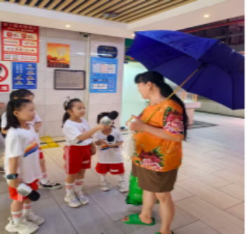 微信图片_20250911104224_437_213.png