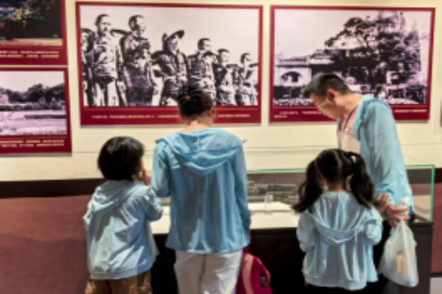 微信图片_20250911104239_441_213.png
