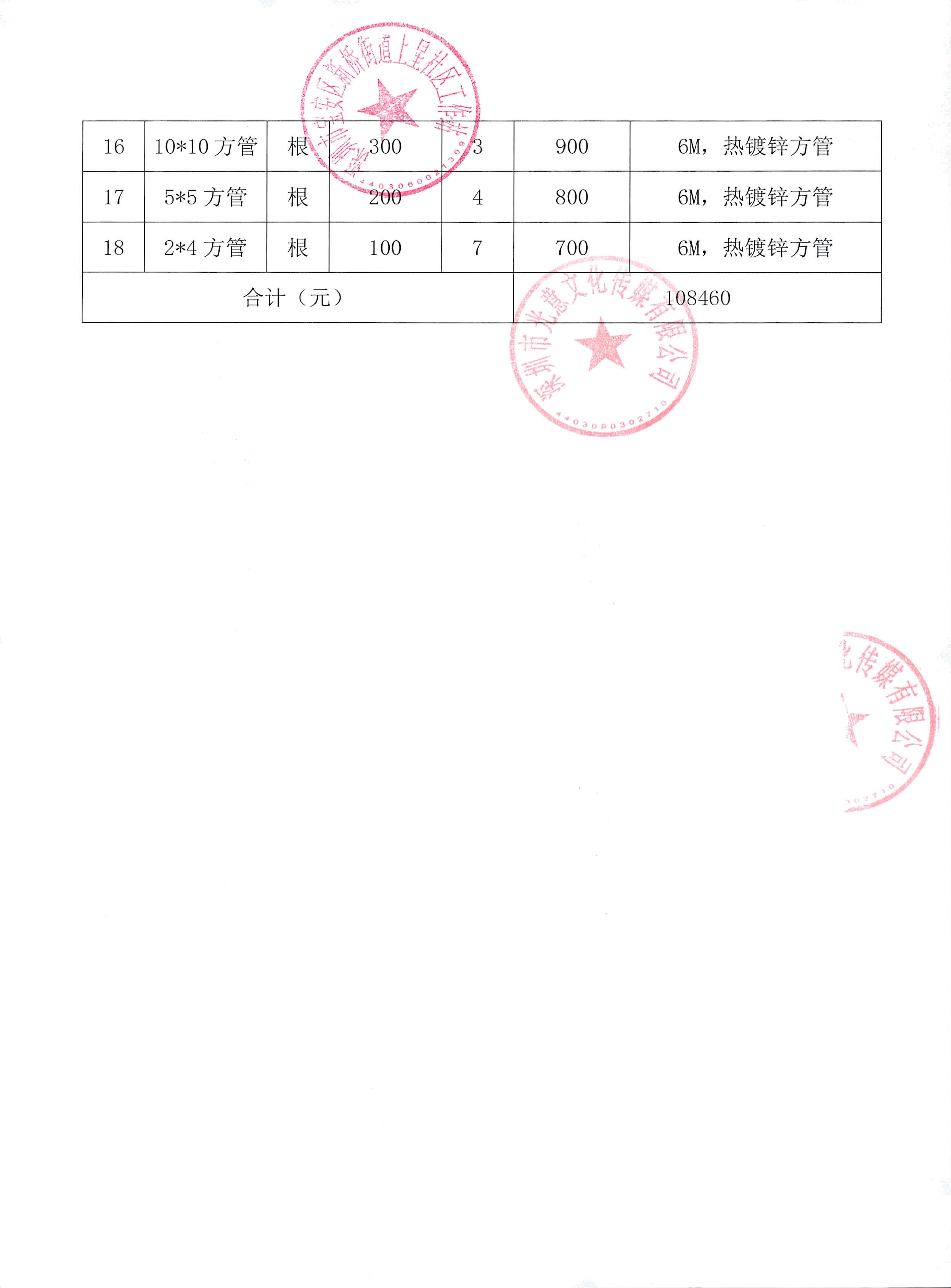 20250911-00100005.jpg