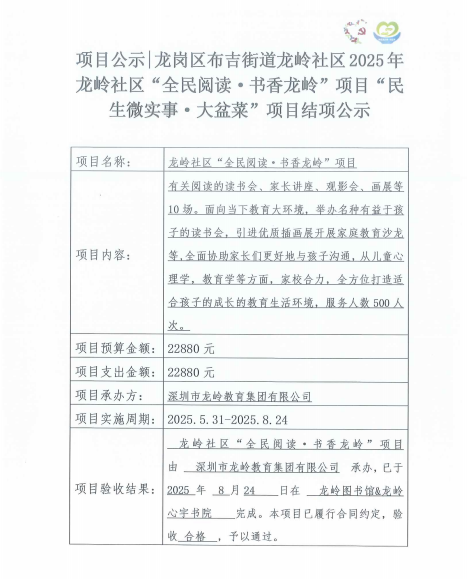 书1.png