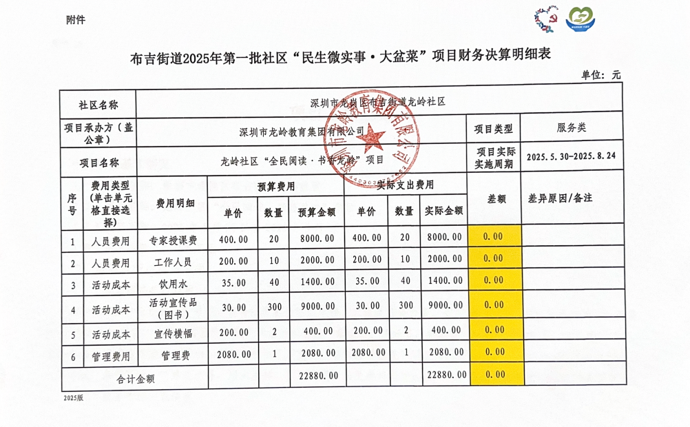书3.jpg