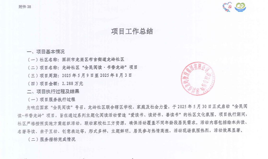 书4.jpg