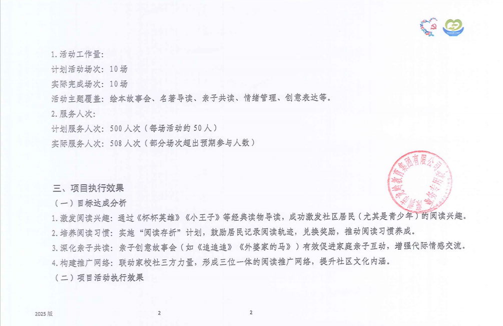 书5.jpg