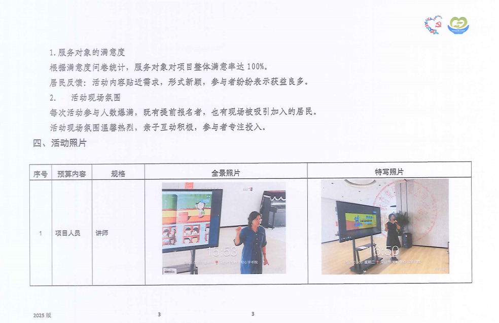 书6.jpg