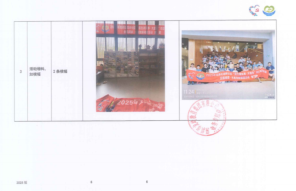 书9.jpg