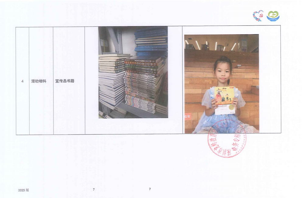 书10.jpg
