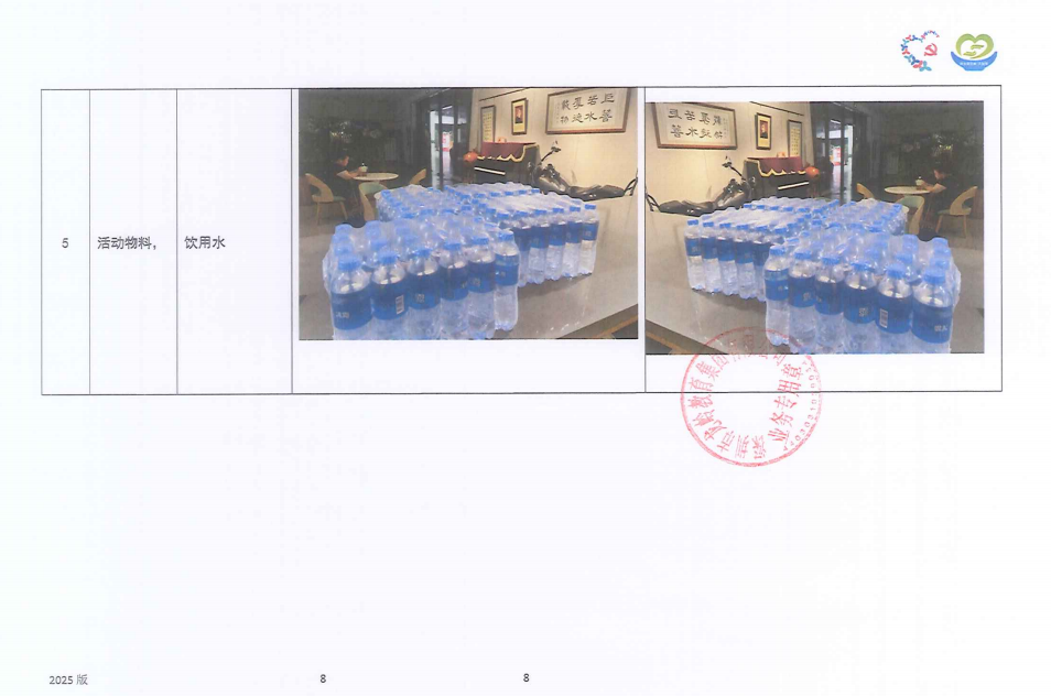 书11.jpg