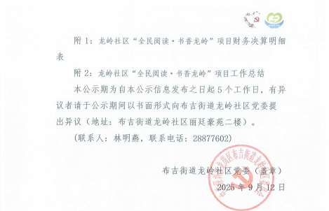 书2.jpg