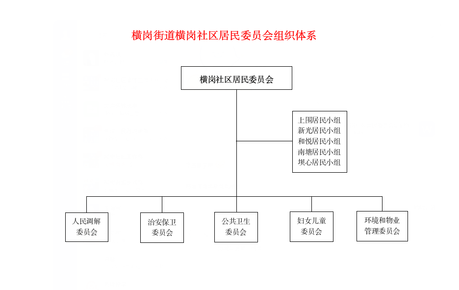 screen_shot_1757663447943.png
