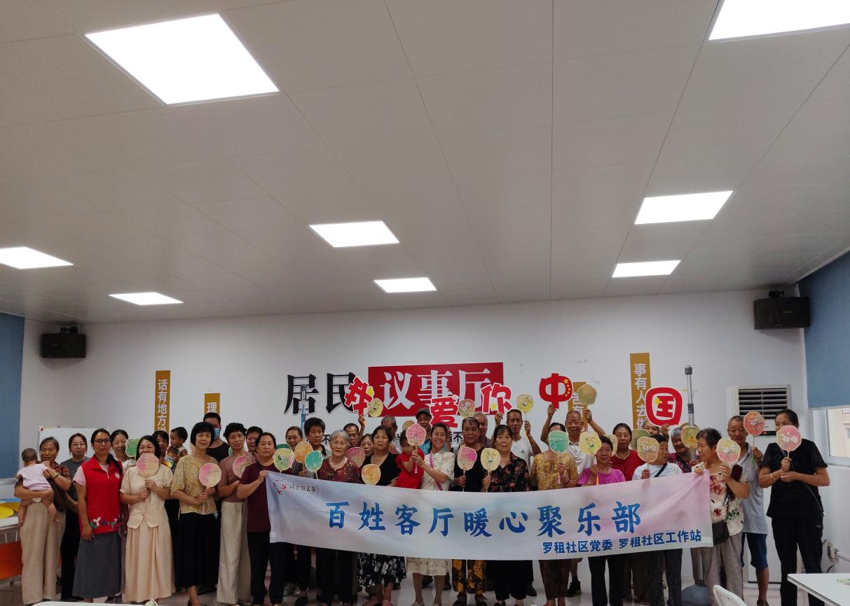 图片6.jpg