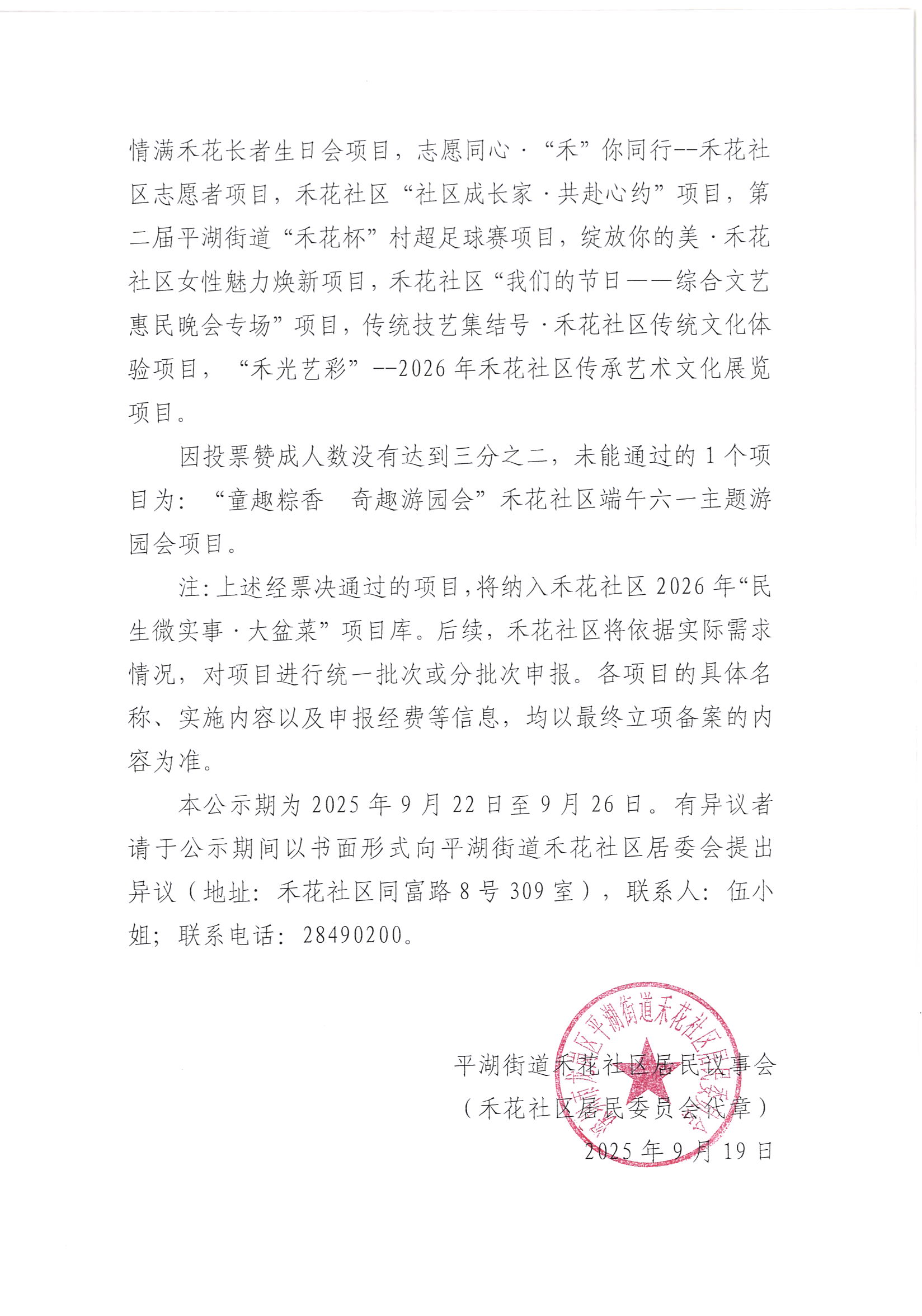 新2.jpg