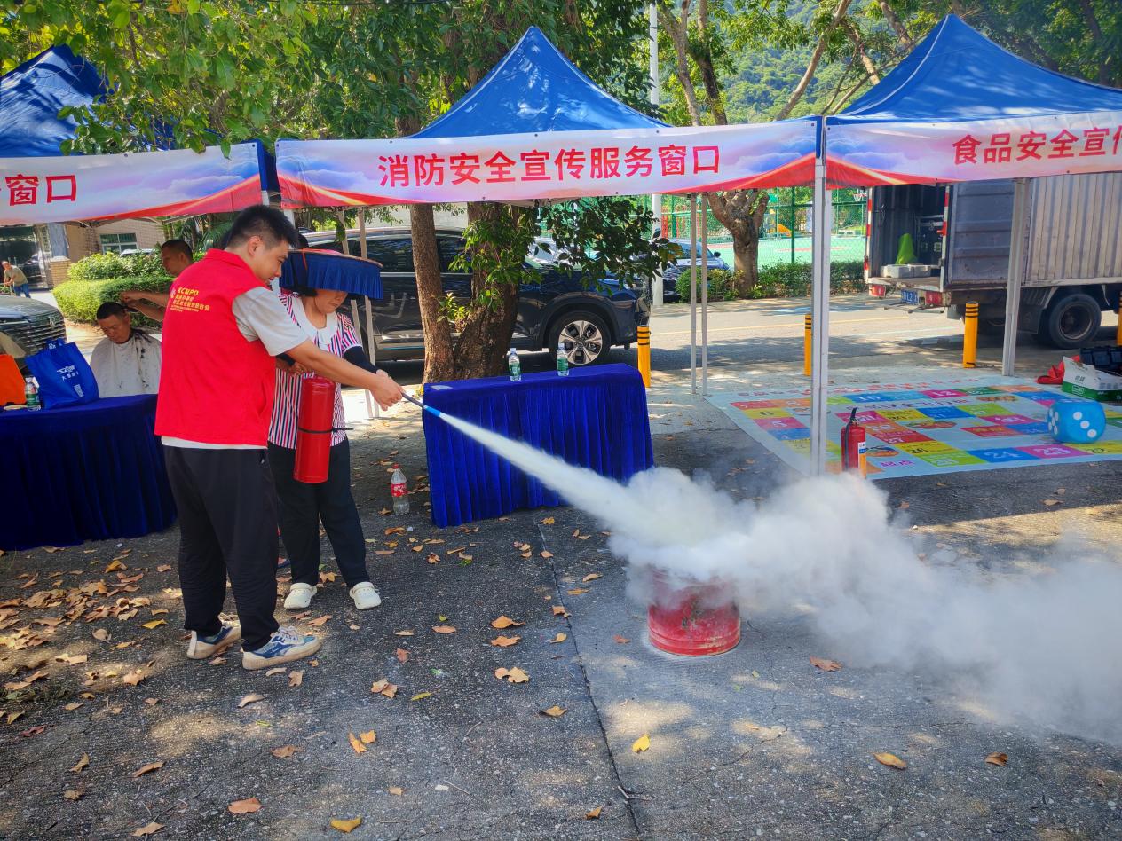 项目风采_大鹏新区南澳街道东山社区：党建引领暖民心，便民服务进万家——东山社区公益服务日活动圆满举办.doc_3