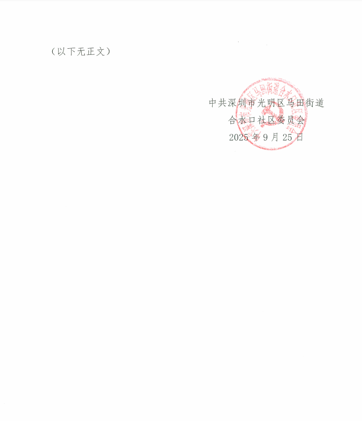 f8085591-eae3-434b-9328-c0f39460919c.png