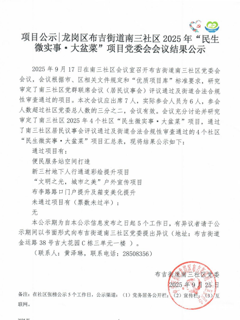13740257-144f-446e-8367-76bf1cf3c781.png