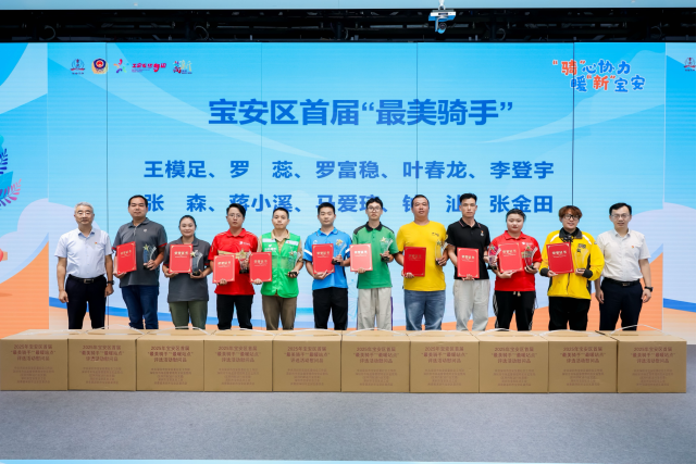 受访者 供图