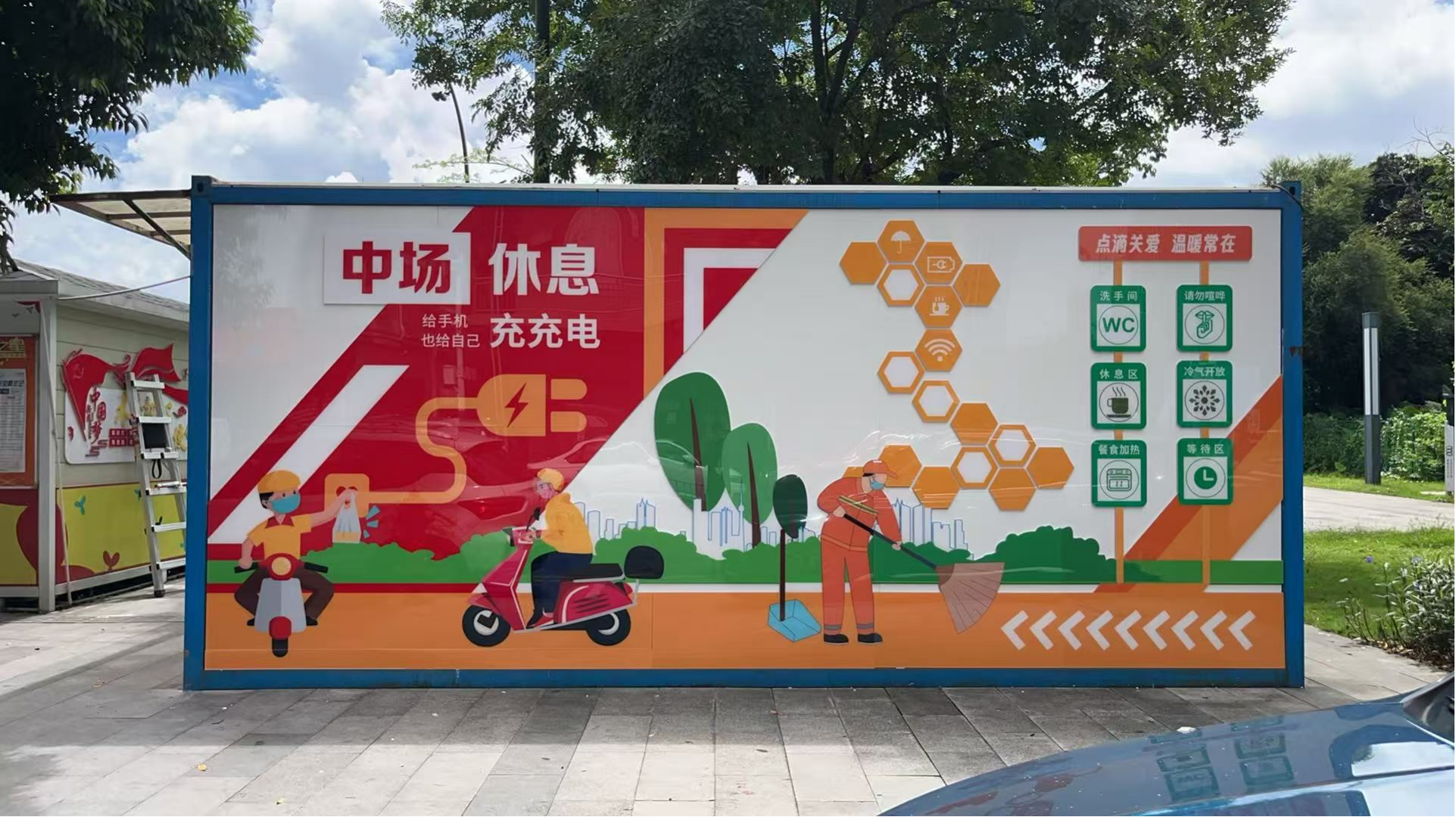 图片1.png