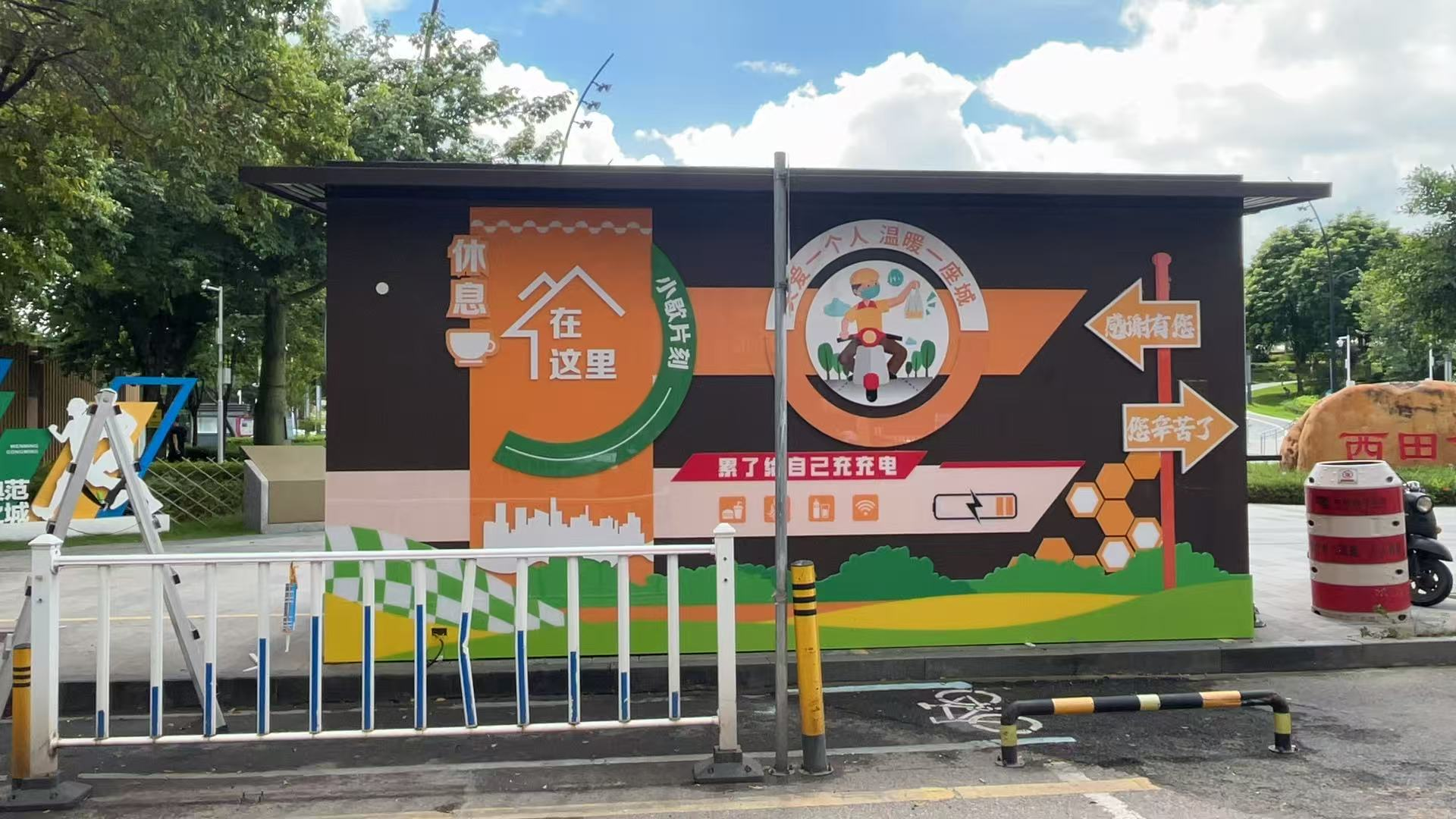 图片3.png