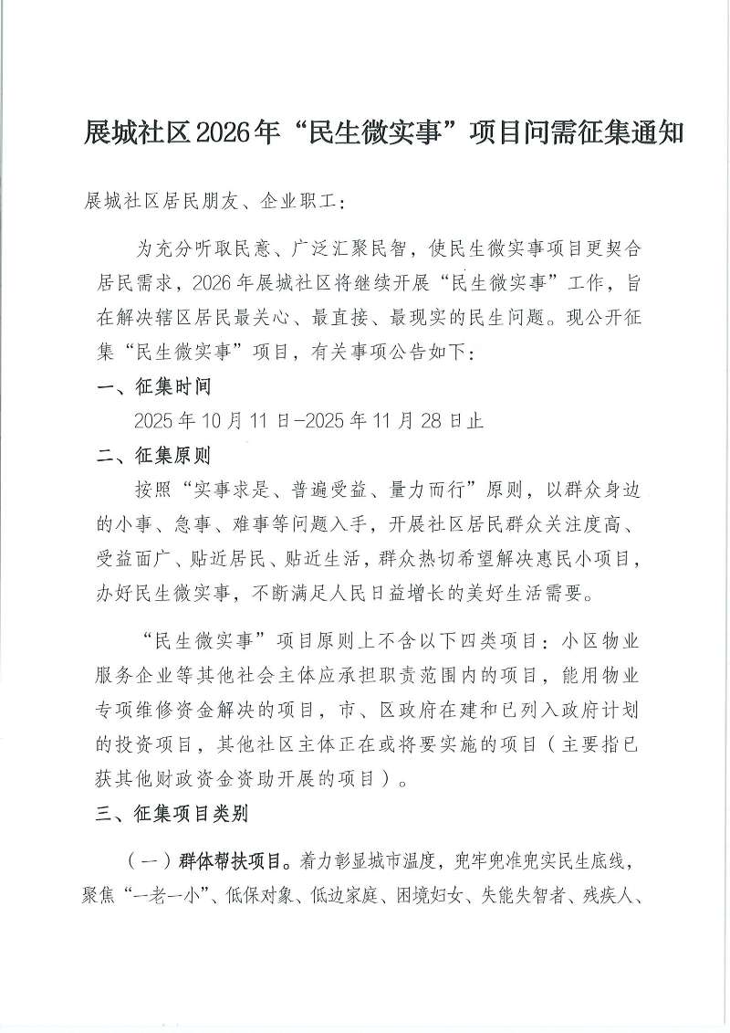 111.jpg