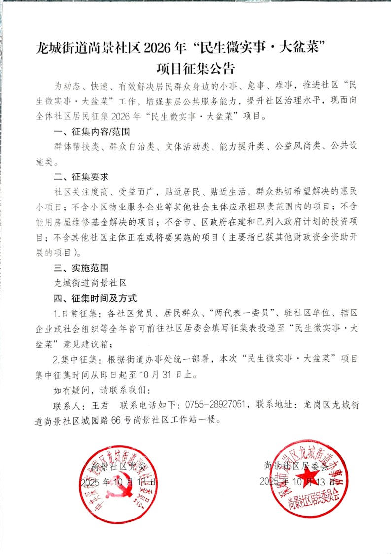 image1.jpg