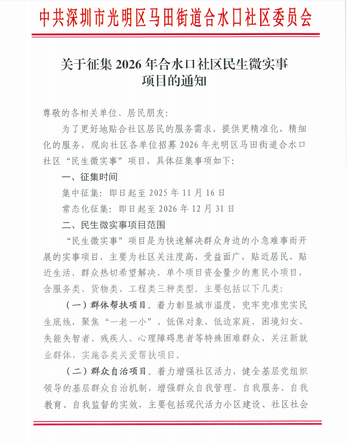 a7aec4ea-c905-455e-87cb-42054c751746.png