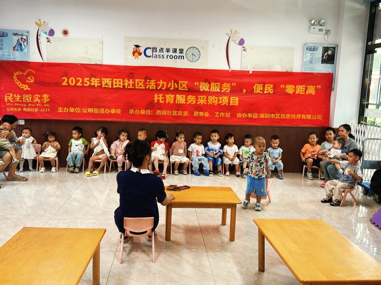 图片3.png