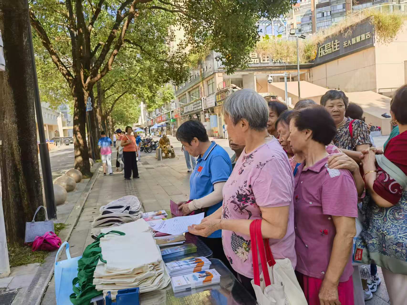 微信图片_20251017143840.jpg