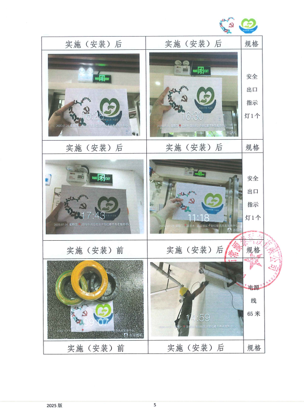 1 (10).png