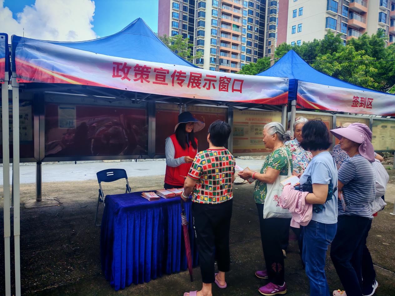 项目风采_大鹏新区南澳街道东山社区：开展社情民意收集户外活动.doc_2