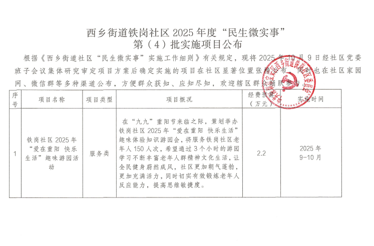 {32976-x-8555256350099}.png