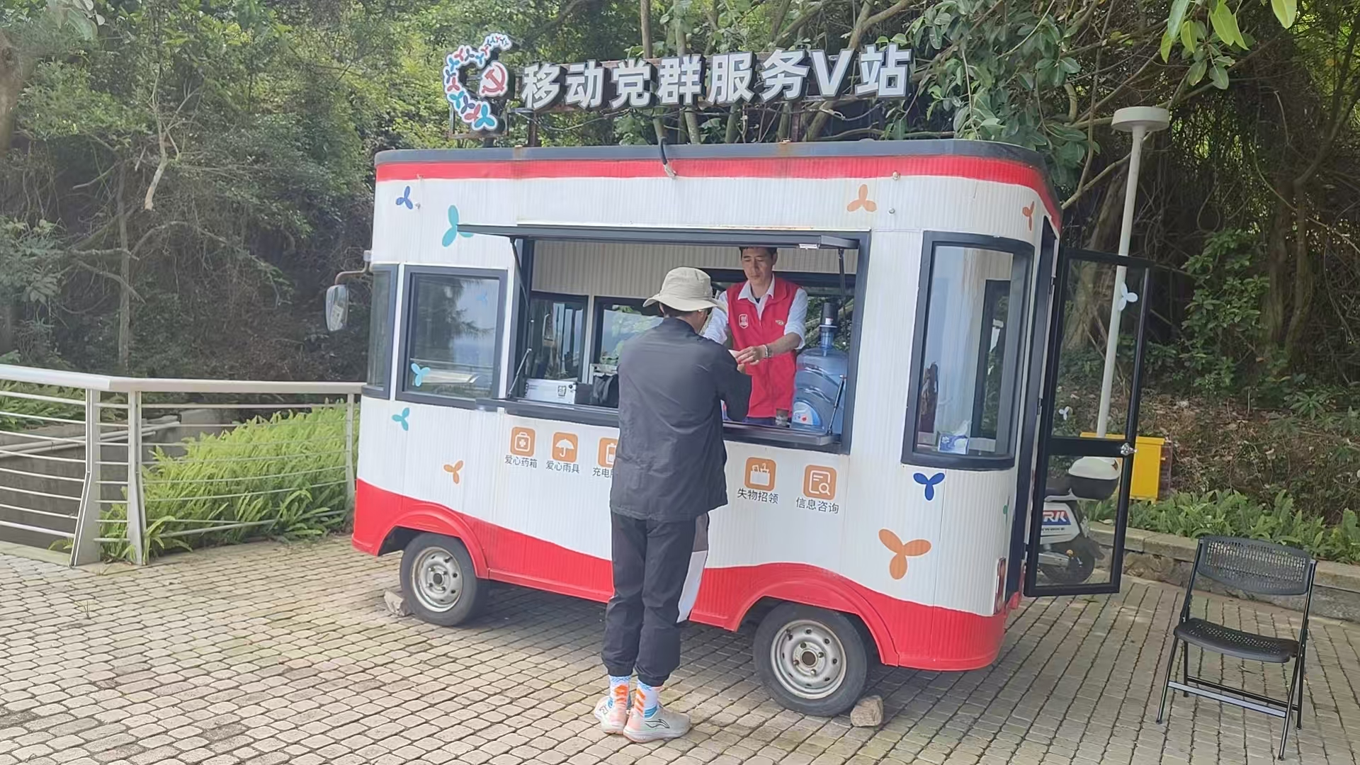 项目风采_大鹏新区南澳街道东山社区:赋能景区志愿服务,助力文旅高质量发展.doc_3