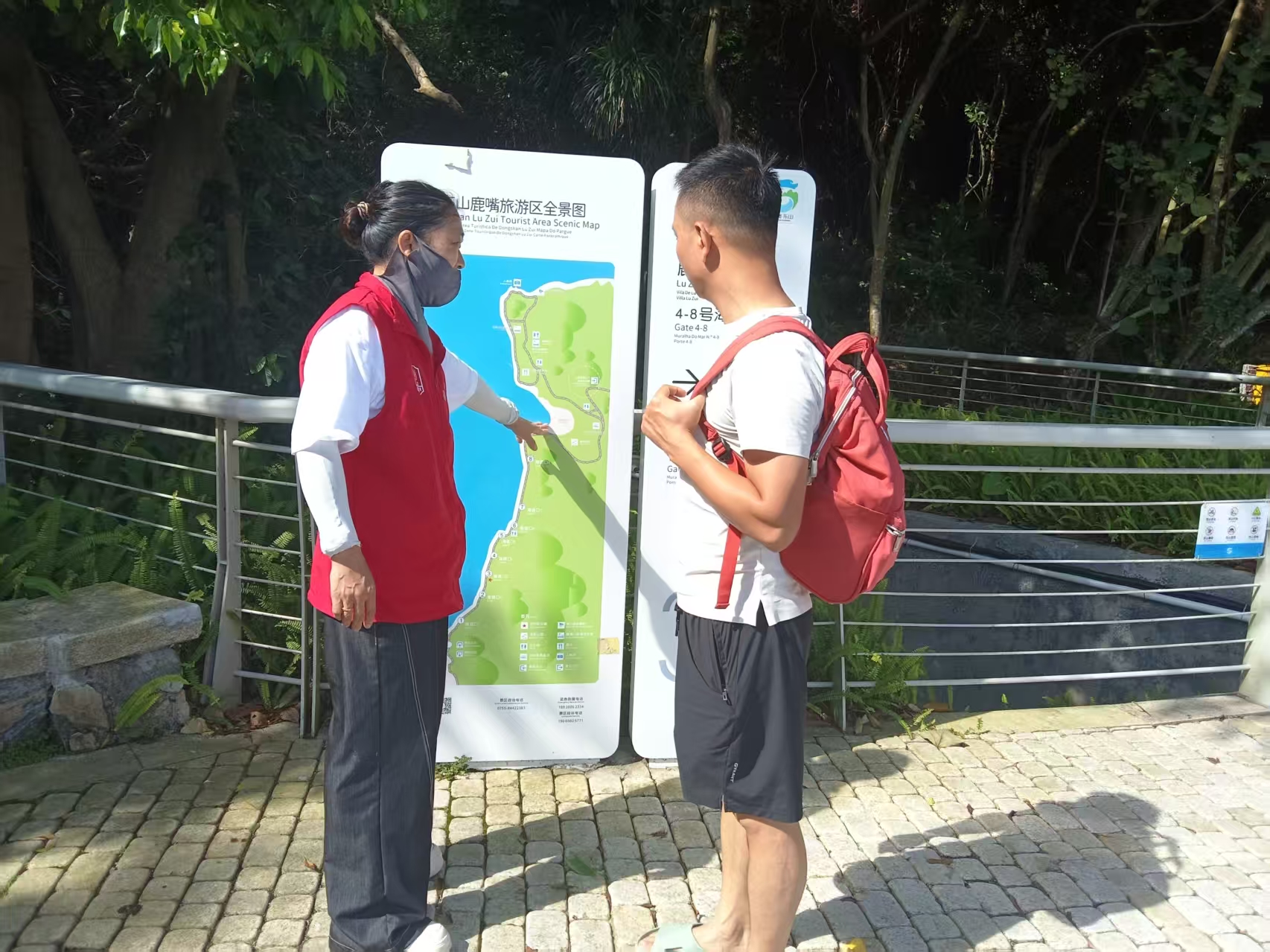 项目风采_大鹏新区南澳街道东山社区:赋能景区志愿服务,助力文旅高质量发展.doc_4