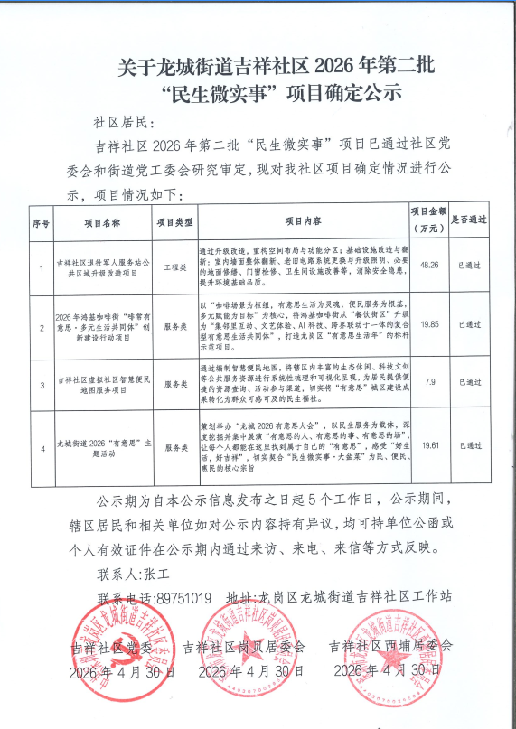 d7565cb43.png